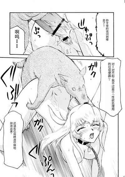 第170页图