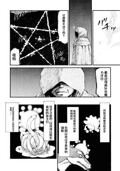 第266页图