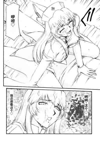 第274页图