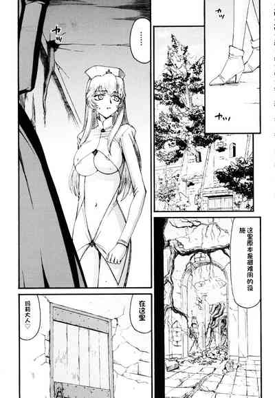 第286页图