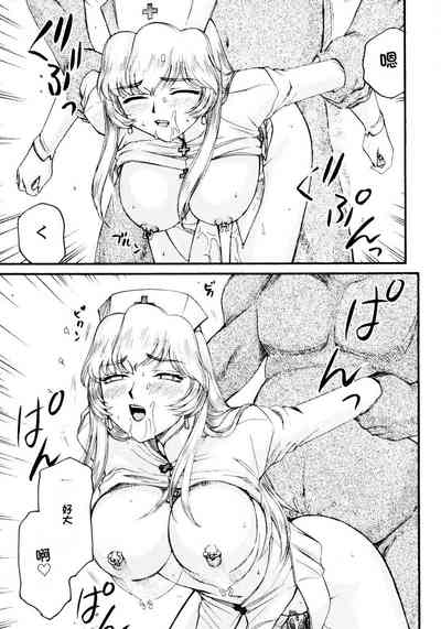 第298页图