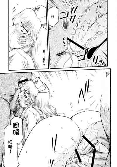 第302页图