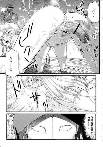 第314页图