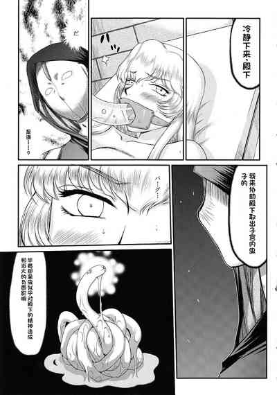 第318页图