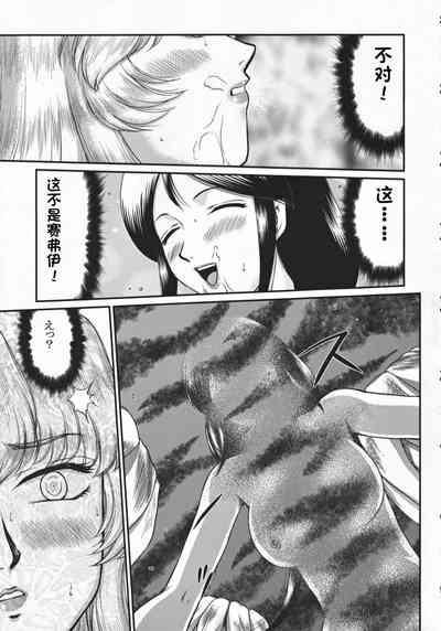 第382页图