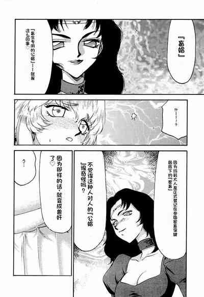 第42页图