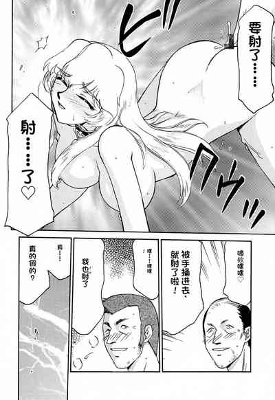 第78页图