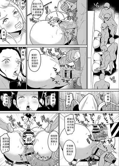 第18页 封面 - HaSM.cc