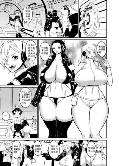 第2页 封面 - HaSM.cc
