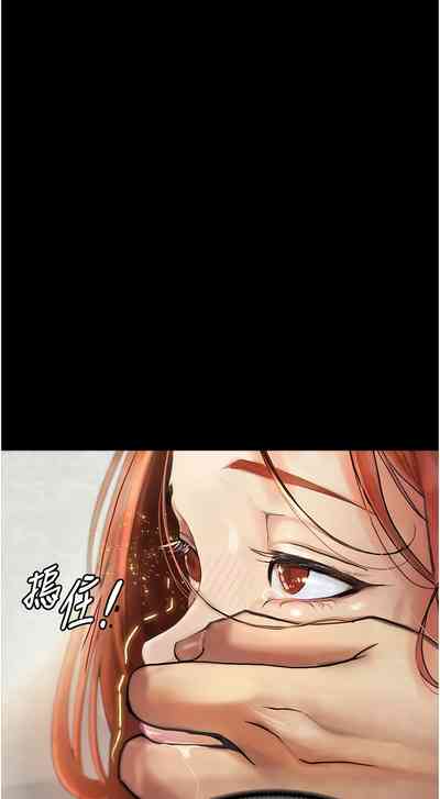 第122頁圖