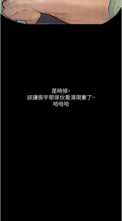 第126頁圖