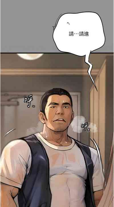 第18頁圖
