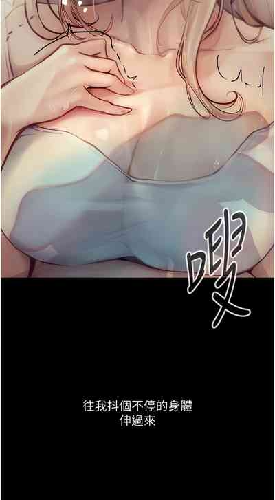 第30頁圖