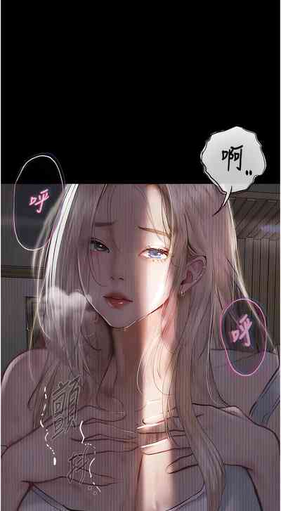 第34頁圖
