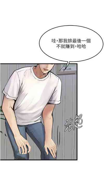 第62頁圖