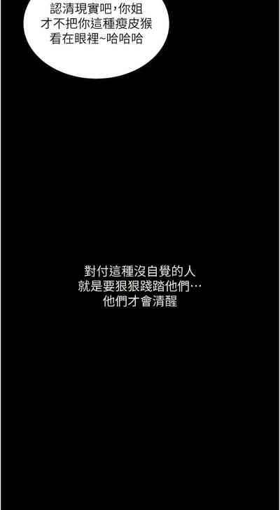 第70頁圖