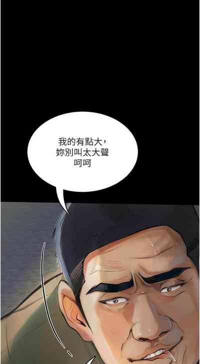 第94頁圖