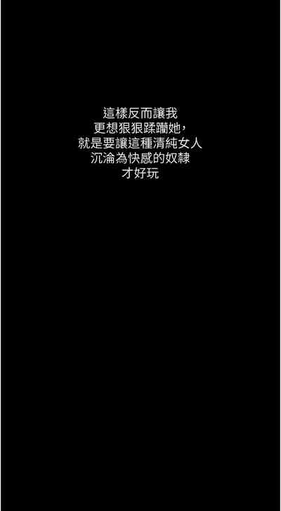 第98頁圖