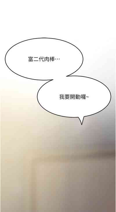第110頁圖