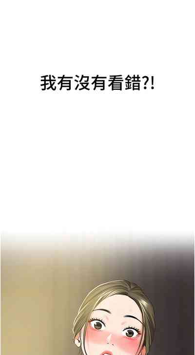 第114頁圖