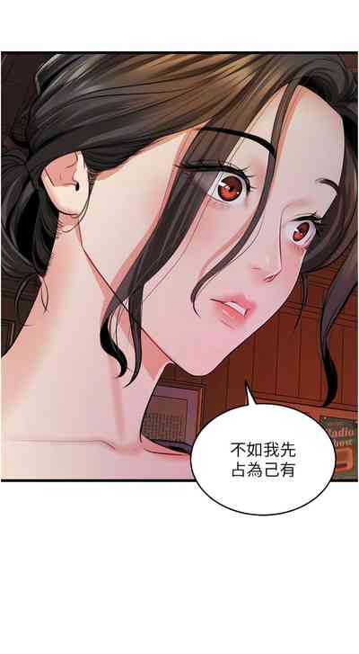 第150頁圖