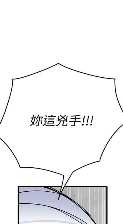 第154頁圖