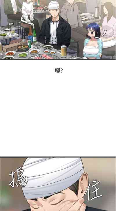第162頁圖