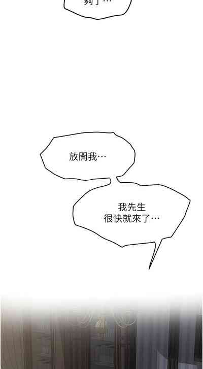 第166頁圖