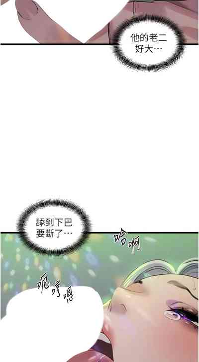 第186頁圖