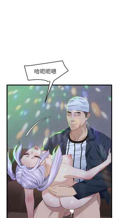 第198頁圖