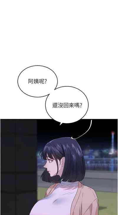 第250頁圖