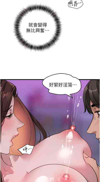 第266頁圖