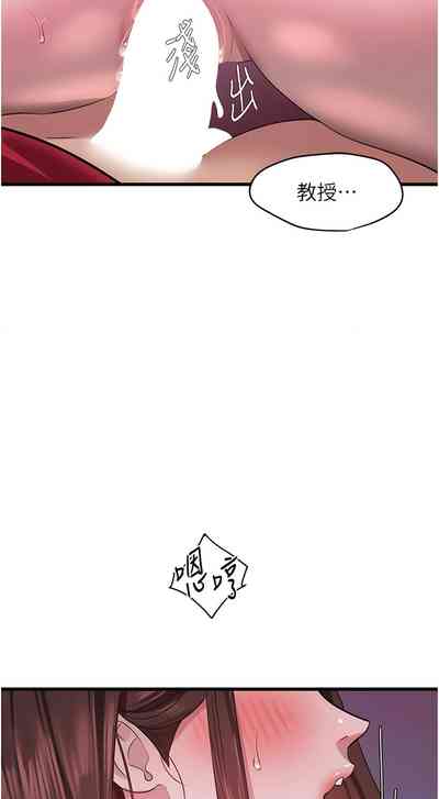第274頁圖
