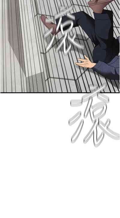 第90頁圖