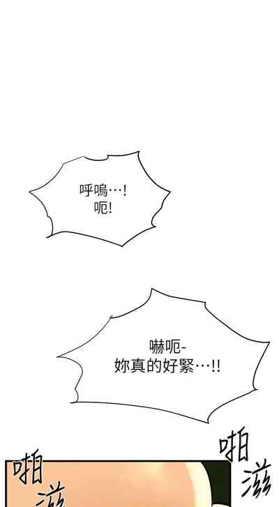第110頁圖