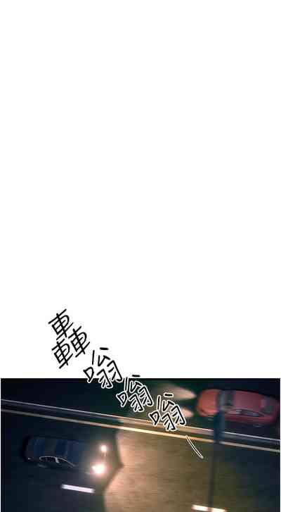 第118頁圖