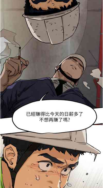 第14頁圖