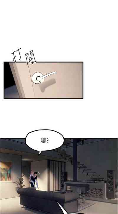 第174頁圖