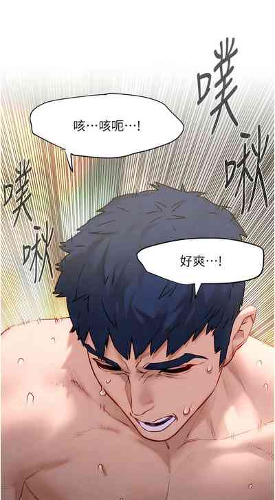 第190頁圖