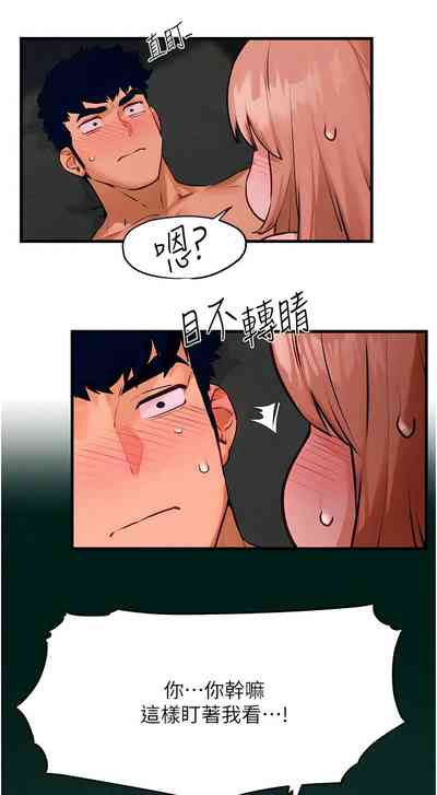 第210頁圖