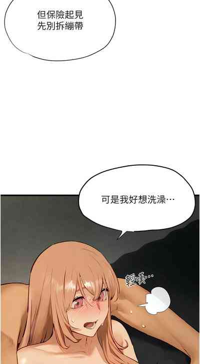 第214頁圖