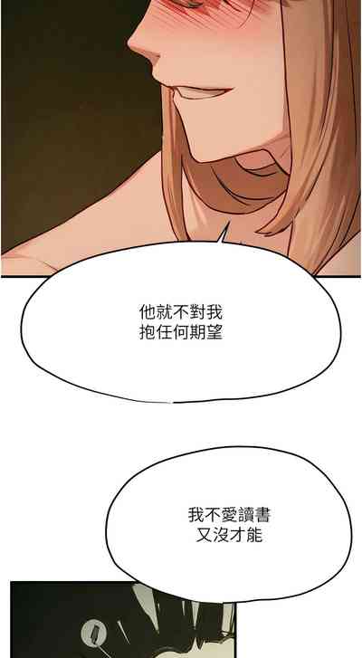 第222頁圖