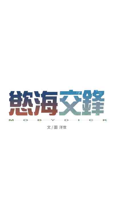 第230頁圖