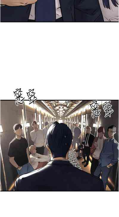 第250頁圖