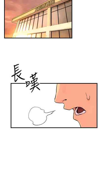 第34頁圖