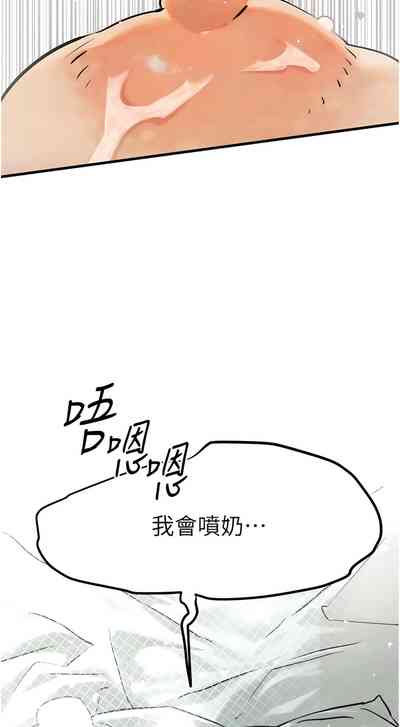 第46頁圖