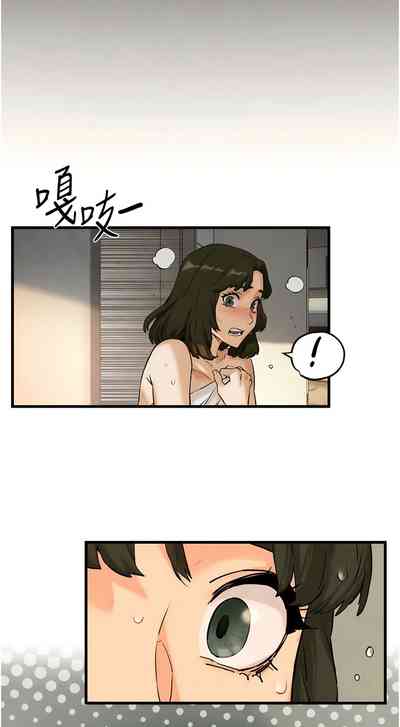 第74頁圖