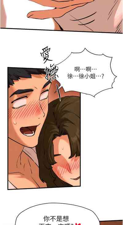 第82頁圖