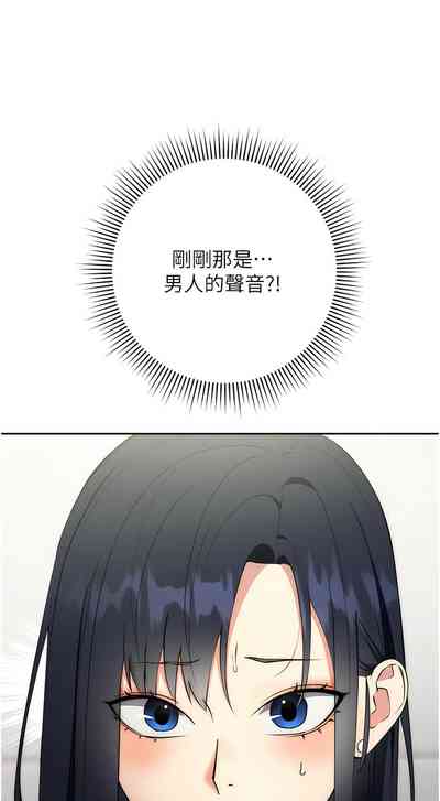 第110頁圖