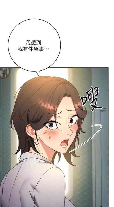 第186頁圖